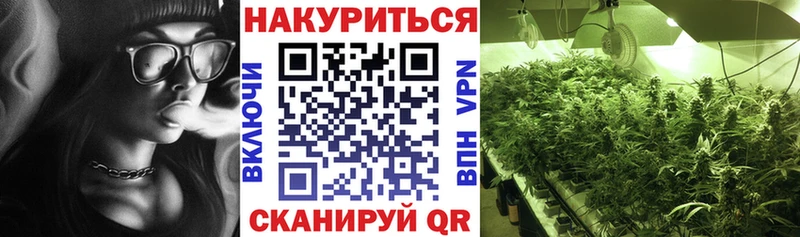 Как найти закладки Яблоновский А ПВП  МЕГА как войти  КОКАИН  ГАШ  МАРИХУАНА  МЕФ 