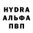 ГАШ гашик Nadiya Susol