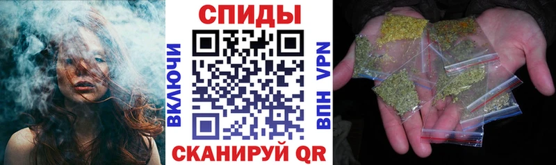 Бутират оксибутират  Яблоновский 