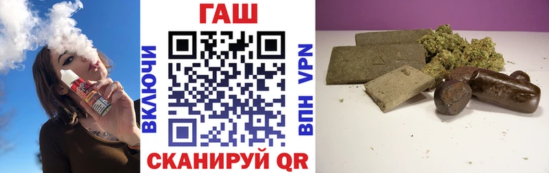 где купить наркоту  Яблоновский  ГАШИШ индика сатива 