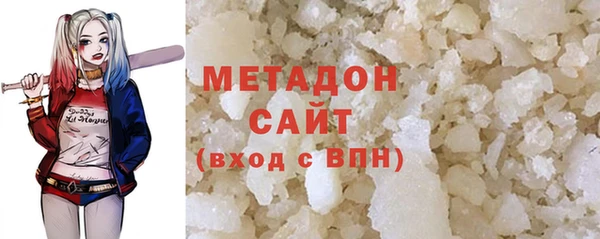метадон Алзамай