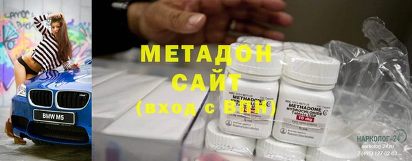 меф Алексеевка