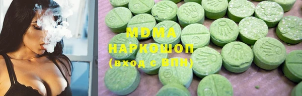 меф Алексеевка