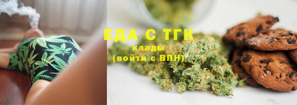 меф Алексеевка