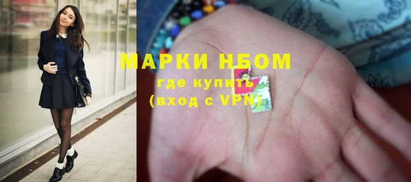 меф Алексеевка