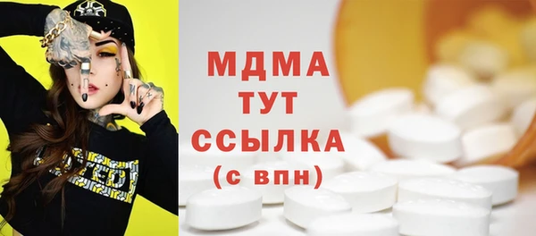 меф Алексеевка