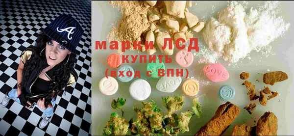 меф Алексеевка