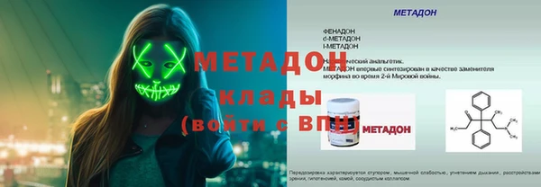 круглые Алексин