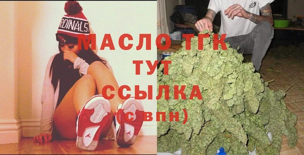круглые Алексин