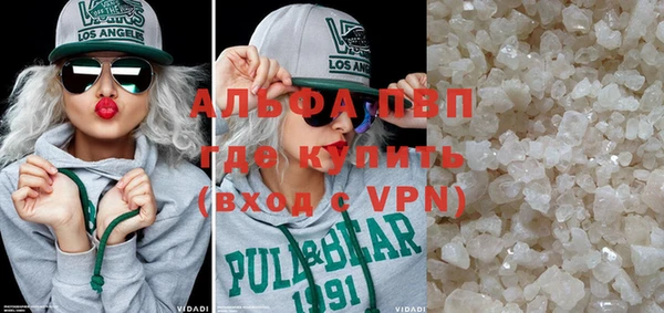 меф Алексеевка