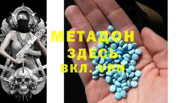 круглые Алексин