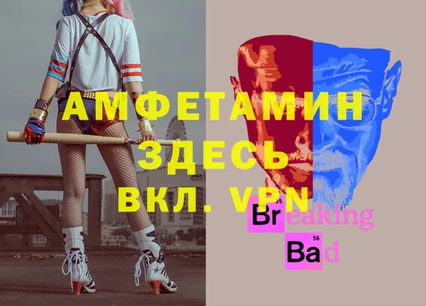 метадон Алзамай
