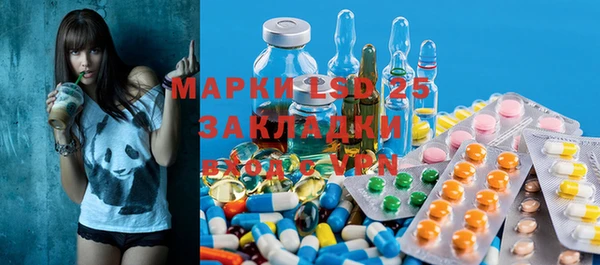 круглые Алексин