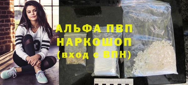 меф Алексеевка