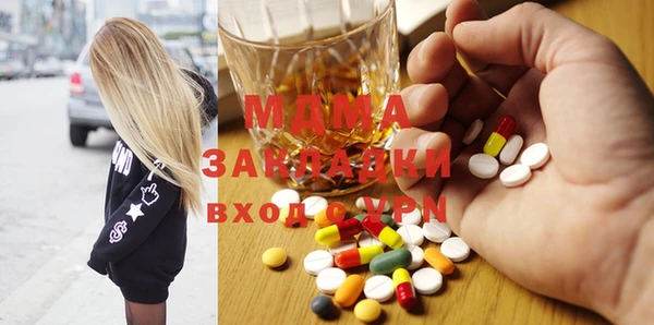круглые Алексин