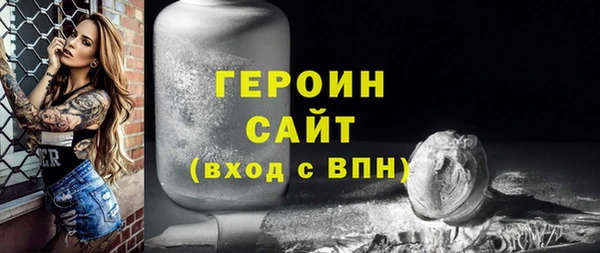 метадон Алзамай