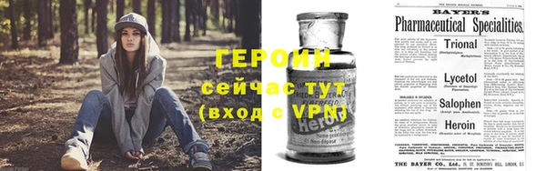 меф Алексеевка